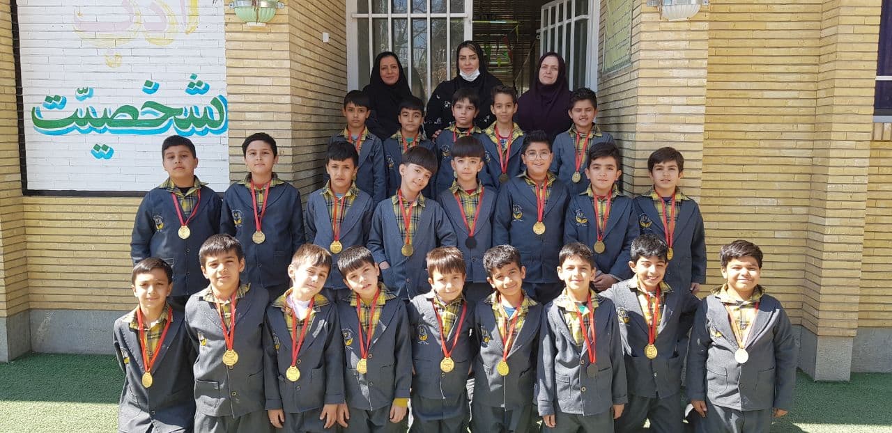 دبستان غیردولتی پویا